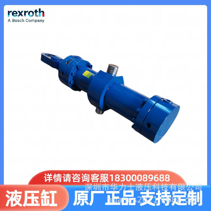 REXROTH力士乐重型冶金重工业液压油缸耳轴安装款CDH1MT4
