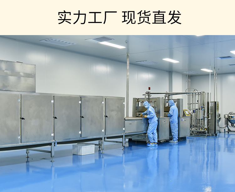 Shandong Ejiao Donkey Hide Gelatin Blocks Iron Box 500g Traditional Chinese Collagen Tonic in use