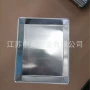 迷你定制速冻银白氧化铝