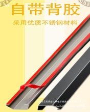 �������۷���̤���P�ľ�y�[�����^���b�[�μ��õ���ľ�ذ��b�