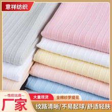 ȫ �޼��_�Ứ�����ļ������Ӽҷ��r�·����ϏS�ҬF؛ֱ��