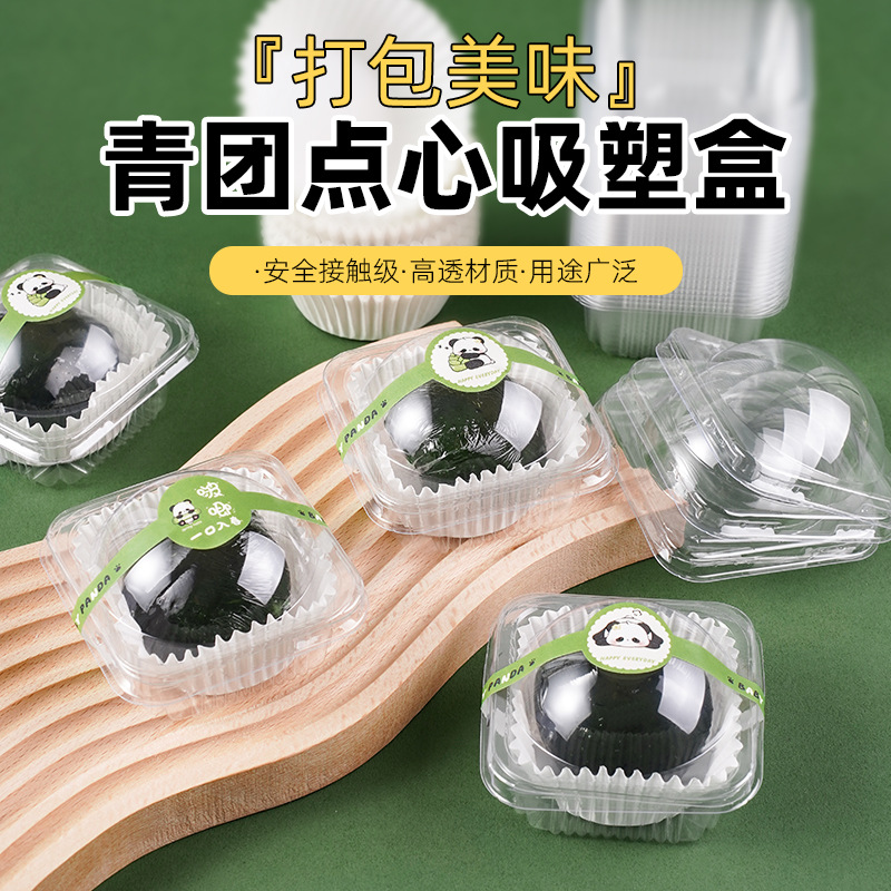 Caja de embalaje transparente desechable de paquetes de paquetes de paquetes de bandeja para llevar con cubierta transparente al por mayor