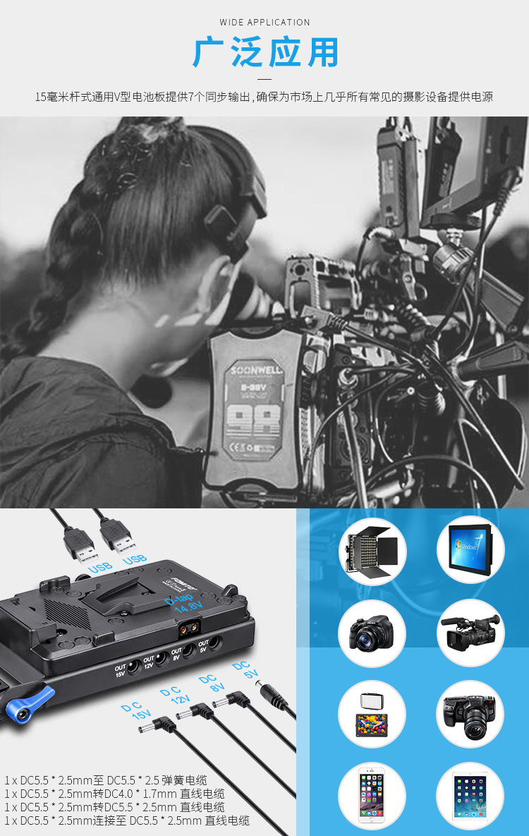 Подробности PAGE_06