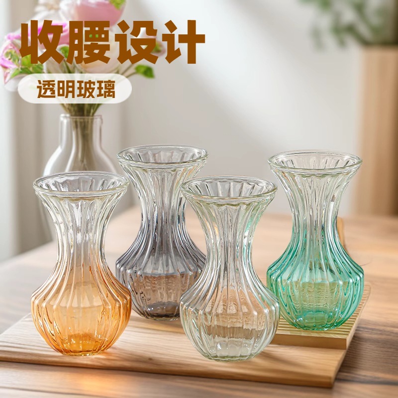 Wholesale Glass Vase with Large Mouth and Waist, Vertical Pattern Vase, Creative Living Room Ornaments, Glass Vase, Amazon Dropshipping