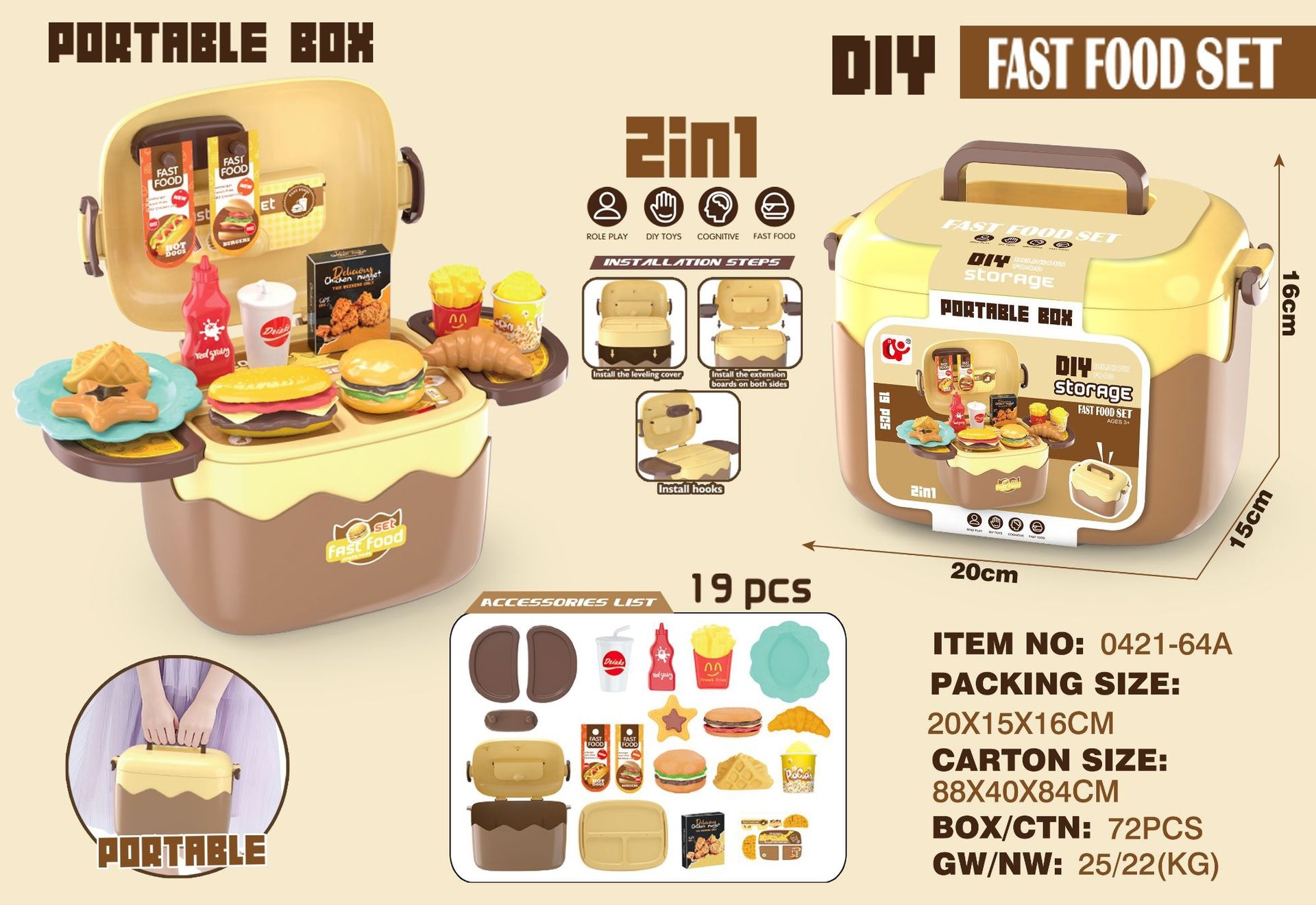 Niños transfronterizos hogares de almacenamiento caja de mano set médico de belleza postres de comida rápida cocina set fabricante de juguetes image 11
