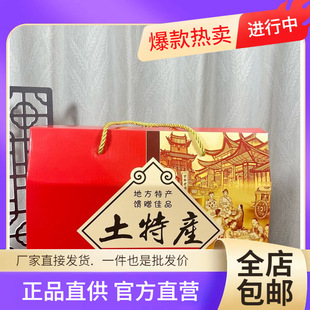 ���l���خa���b��ͨ������նYƷ�оƵ���ʳ�D���؛�����������