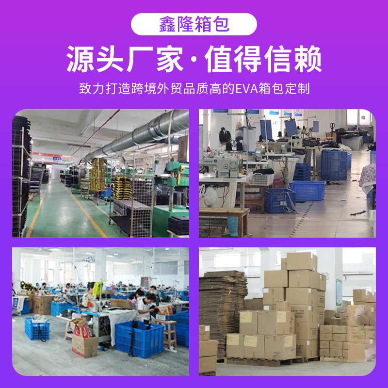 u形枕收纳包坐车旅行飞机护劲枕圆形eva包枕头包收纳盒颈枕拉链包|undefined