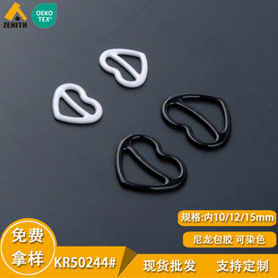�S�ҹ�����9-15mm�F���z���Ŀ۷��b����¿۶�����ɫ�z�m���ο�