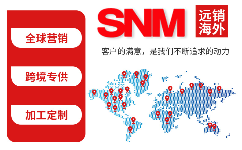 已核对的详情_25