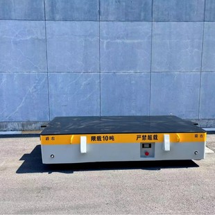 10 Tons of Trackless Electric Floor Trucks, Battery Wireless Remote Control Trucks, 100 Tons of Mobile Logistics Trucks