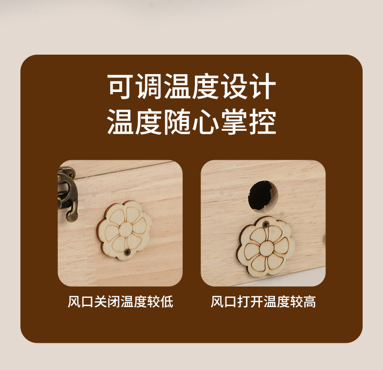 Wooden Moxibustion Box ZT002 Portable Moxa Burner for Home Warming Therapy in use