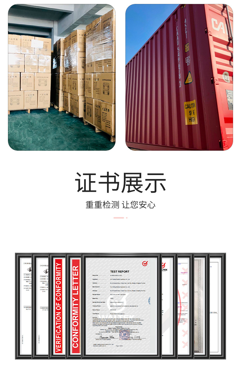 详情(11)_13.jpg
