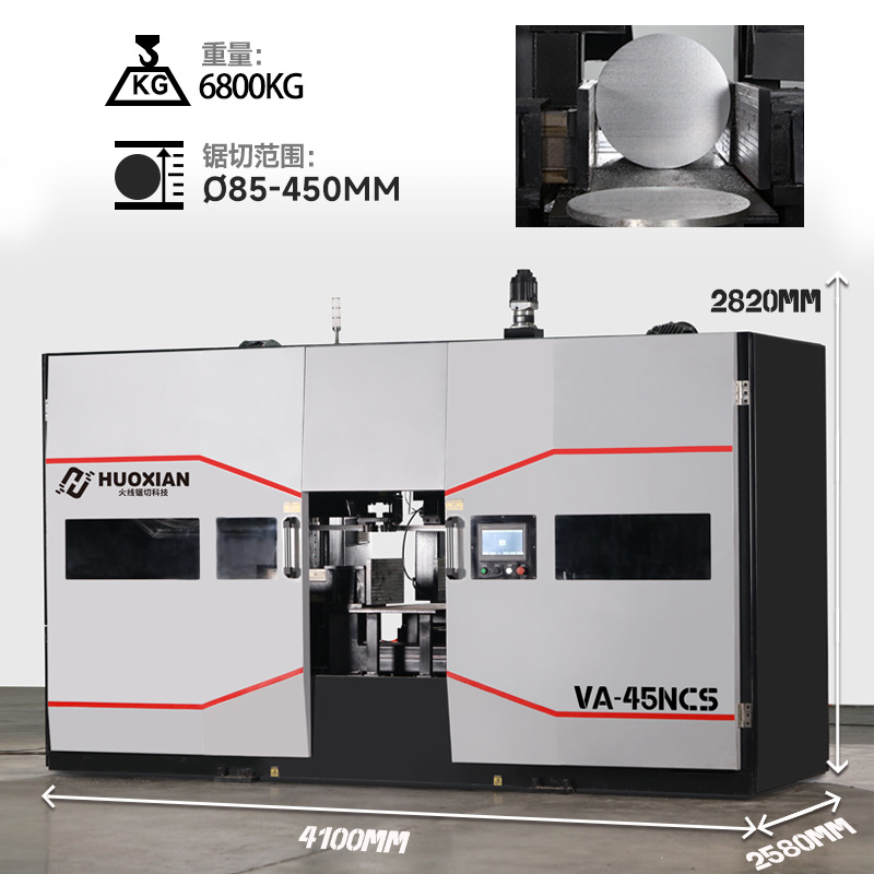 ���߾ⴲ��������ר�þⴲȫ�Զ������и����İ���ͭ��450ճ�Ͼ�