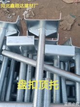 ��н��B֧�ο���䓹������P�ۿ��{�������z������֧���_��\���