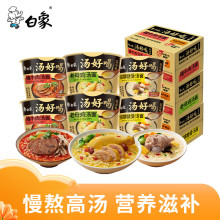 ���󜫺ú�Ͱ�b�����ߜ������i�Ƿ����� ��ĸ�u���� ��ţ��_����