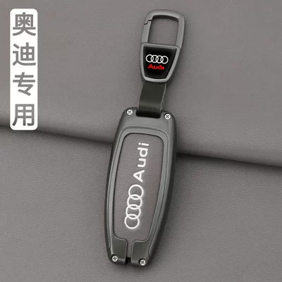 Q5L, genuine leather, 2026 new A6L, Car key bag