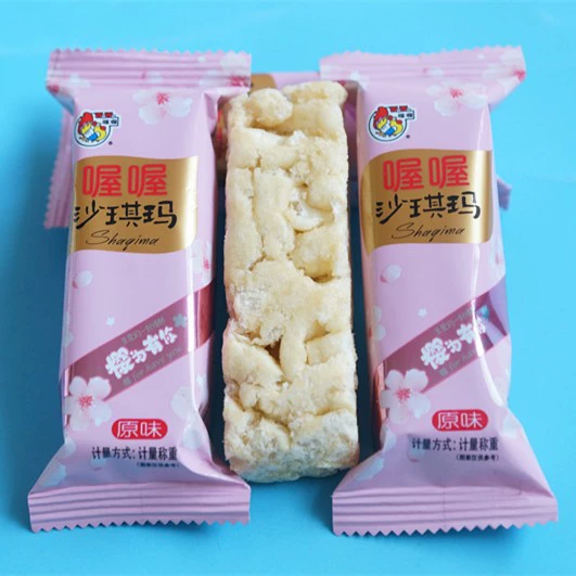 5 кг почтовые расходы оптом торты конфеты фрукты Oh Milk яйцо Shaqima 500 г