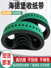 ±ռƤӡˢCCD102 SM74 XL75β34״L