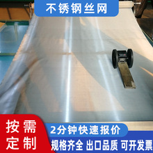 304���P��ܼy�W �ČӾ���320Ŀ���P䓾W ��ˮ�^�V�Y�W�����ܼy�W