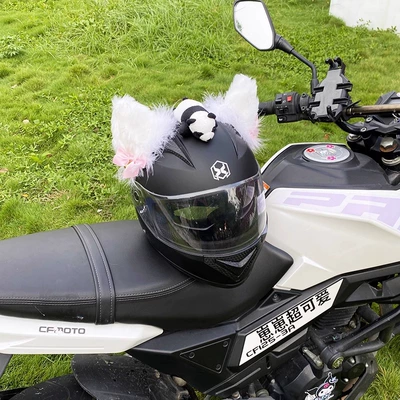Ear Helmet Decoration: Diàndòngchē Auto Parts and Accessories