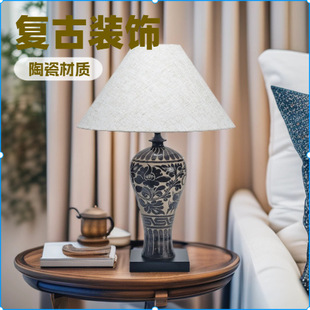 ������δ��໨��̨����ʽ�¹Ż�ƿ�b��մɟ��͏d����ȫ�~���ִ�