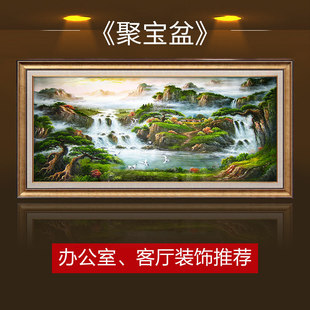 �ی���͏d�b�ɽˮ��ɽ��ؔ�Lˮ�쮋�k���ҚWʽ�ͮ���������