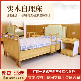 �B��Ժ��ľ���˴�����Ժ���B�U�B�C�����ˎ��o���o�����m�ϻ��Ҿ�