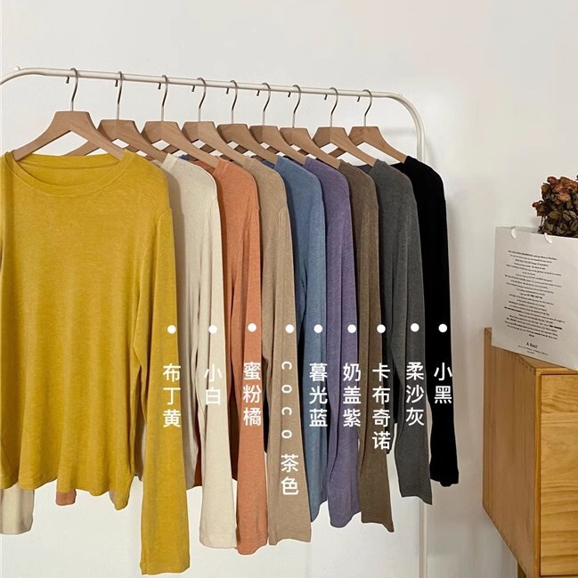 National Girlfriend Clothes Autumn Imitation Cashmere Long-sleeved Crewneck Thin Stretch Knitted Base Shirt Inner T-shirt Women