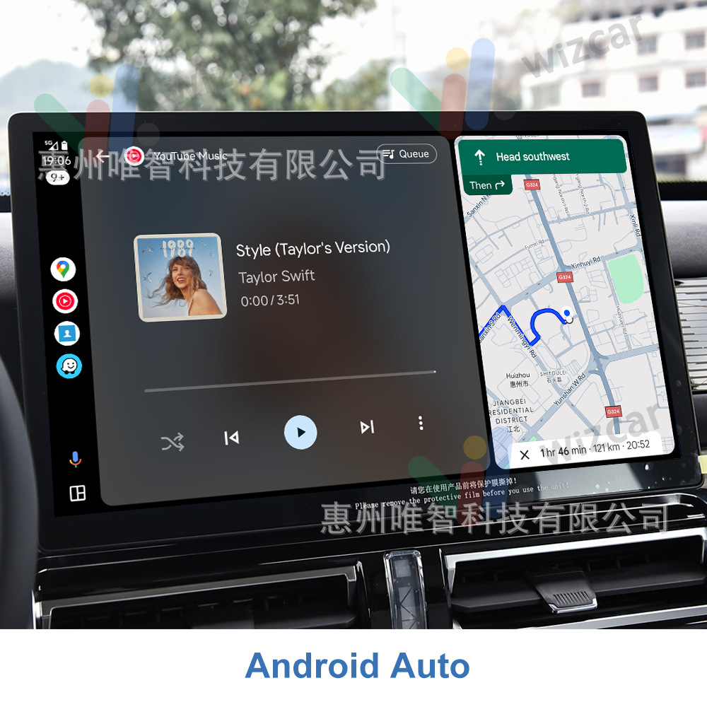 BYD SeaLion Seagull Dolphin WIZCAR E01 Google Map Spotify Music Multilingual Apple CarPlay Android Auto For CN Version BYD Auto