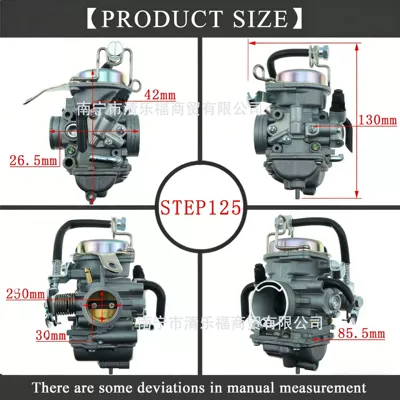 Suzuki 125 Motorcycle Carburetor
