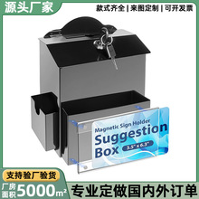 ��ɫ���������h�䎧�iͶƱ����Ҋ�����;������λ����