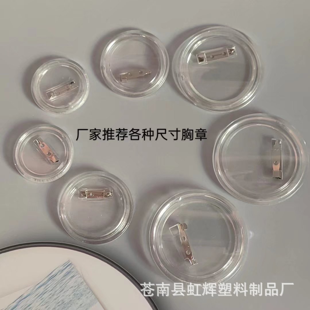 psc - 2022-03-14T090228.932