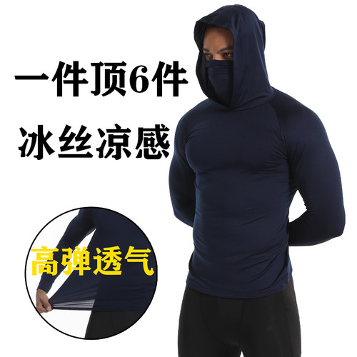 Summer Sun Protection Clothes Men Tight Speed Dry Fishing Sun Protection Suit Outdoor Hooded Sun Protection Face Mask Fishing Suit