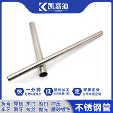 PsUAܲP䓹ݼyܶ๦ܺBӶƼӹ