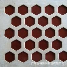 实体工厂批发六角孔冲孔板机械设备用圆形孔洞洞板过滤圆孔网现货