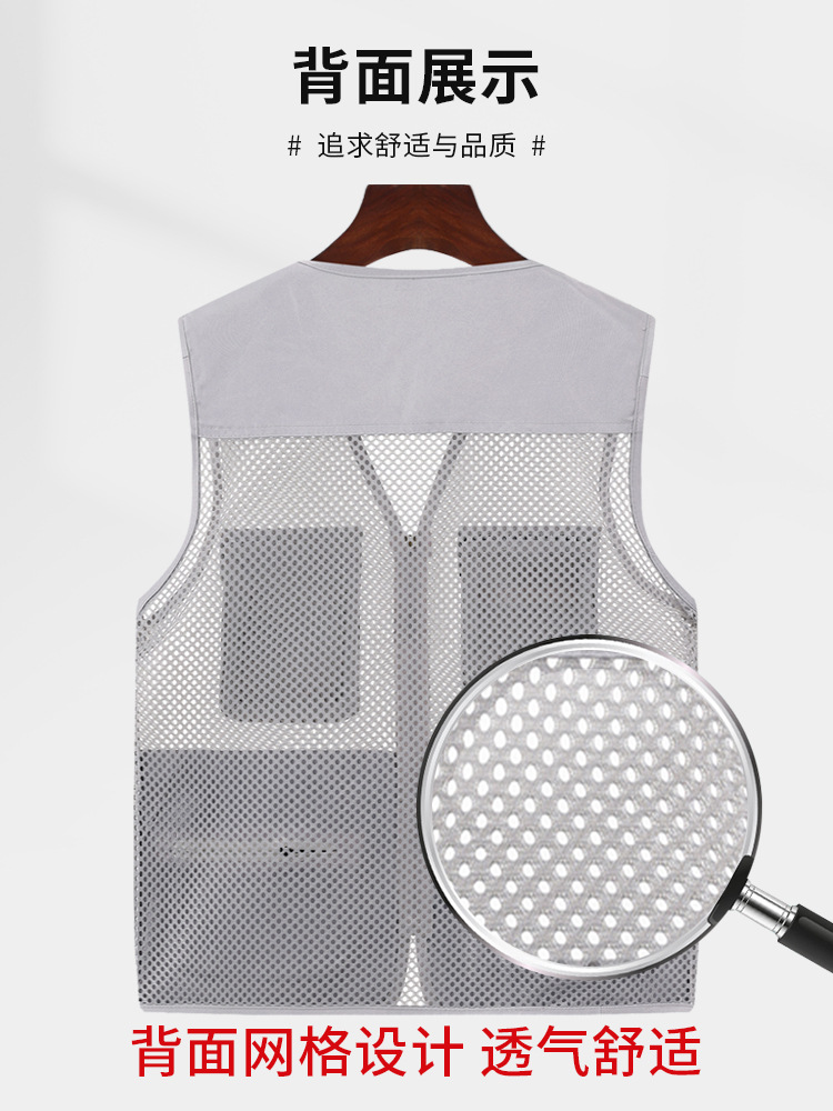 Chaleco de malla fina de verano, chaleco de malla de viaje de montañismo, chaleco de pesca de fotografía funcional multibolsillo de ocio, aire acondicionado