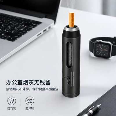 Car-Mounted Anti-Fly Ash Ashtray, Portable Smoking Accessory for Car Interior, Prevents Ash from Falling When Smoking While Driving, Practical Car Decoration