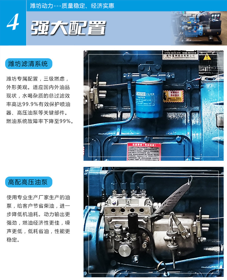 6.jpg?x-oss-process=image/format,png