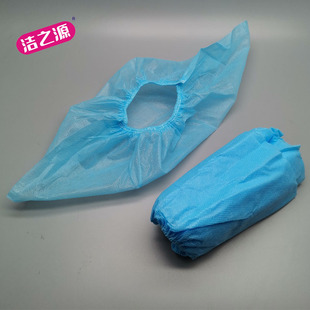 In-Stock Supply of Jiezhiyuan Disposable Non-Woven Thickened Shoe Covers, Pp Non-Slip, Portable, Thickened and Durable
