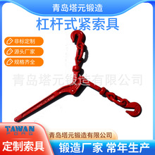 �S�ҬF؛LOAD BINDER����朗l���b�վo�ȸܗU�o��������ă����u