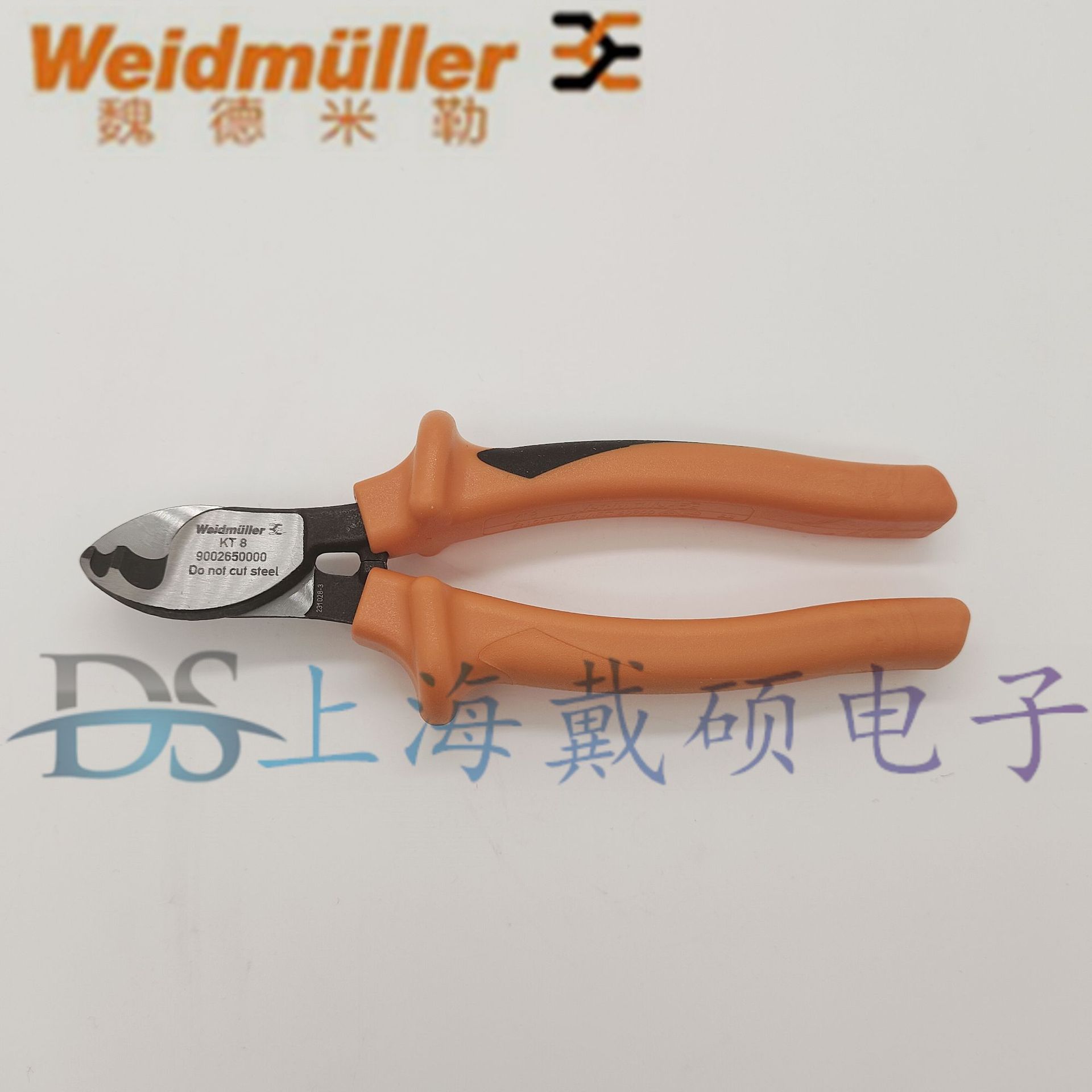 KT8魏德米勒工具 9002650000 断线钳 KT8 KT14 KT12 KT22