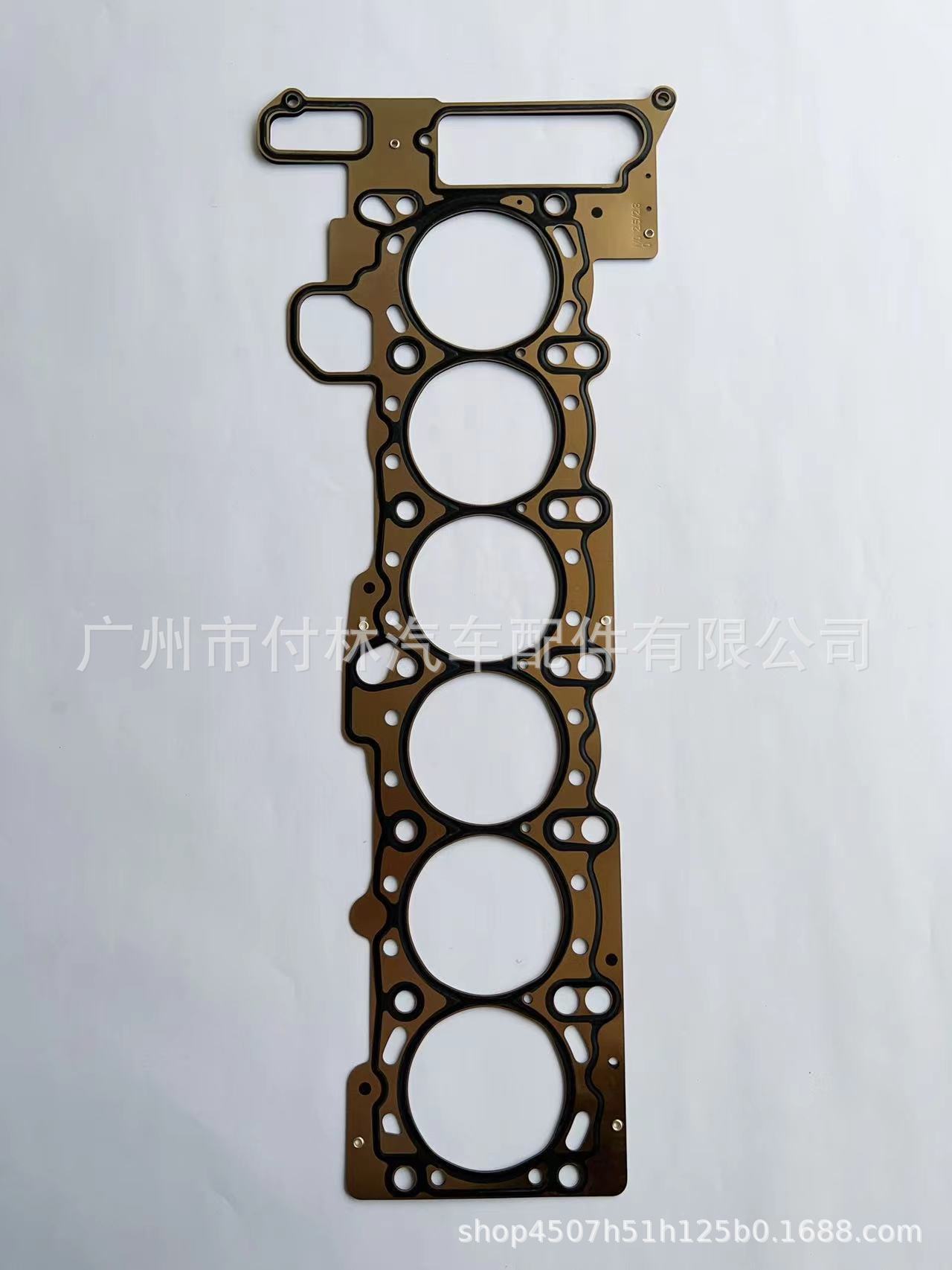 For BMW M54 2.5 3.0 engine cylinder gasket 11127501305 11127501304