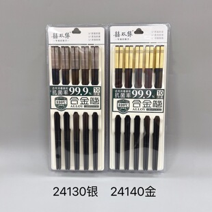 �ߙn�Ͻ����ſ��ӷ�����ߙn�����͸ߜظ߷���PET����