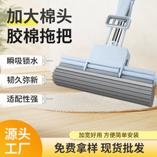 �ϰѴ�̖���������¿�L݆��ϴ�ϲ���ˮ�z�޺��dһ���ϵذ��^���l