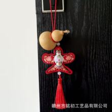 ��ʽ���S���J���Ғ�������Ą��YƷ�q�q����С�L�~���ֶY�����b�