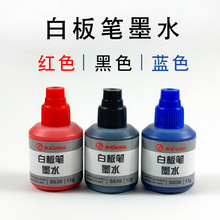 �װ�Pīˮ�t���{ӛ̖�P�a��Һ12g�ɲ�ˮ�ԹP������īˮ�S�����l