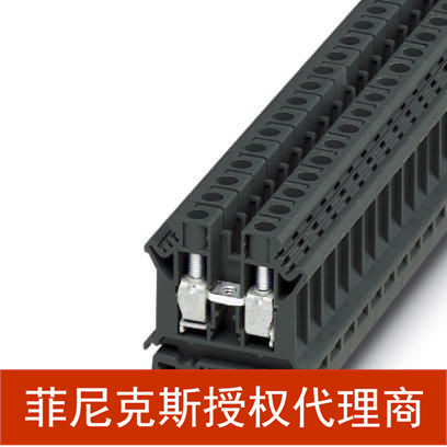 代理菲尼克斯 接线 端子螺钉连接导轨 接头端子TB4I 3246324 现货