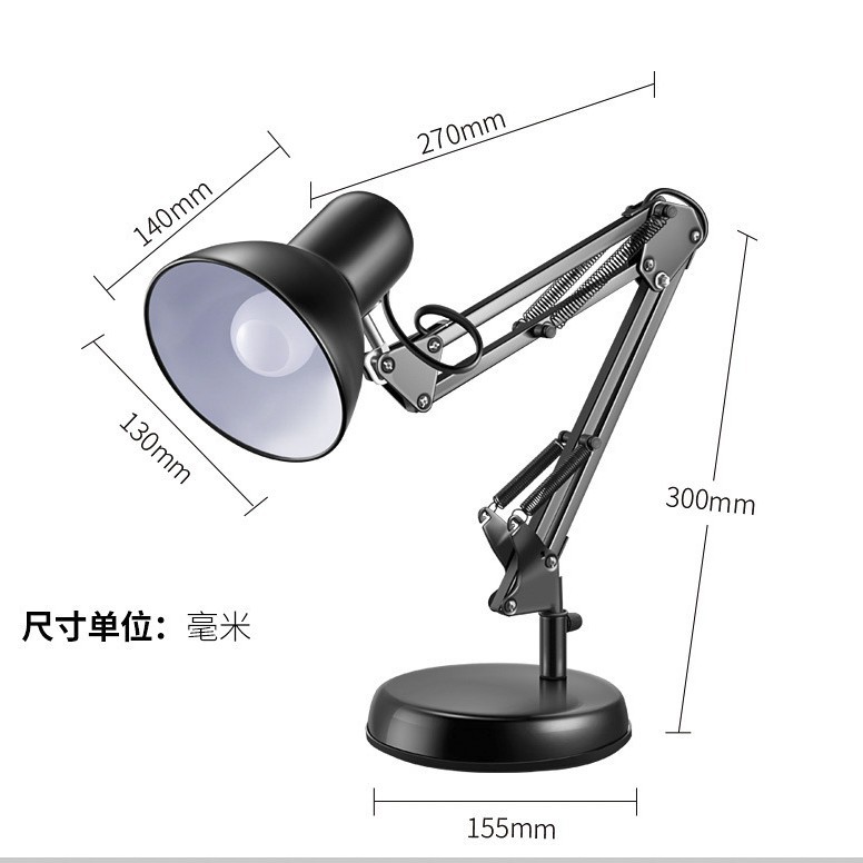 Una lámpara de escritorio LED de brazo largo de estilo americano de oficina de trabajo de estudio de escritorio de lectura de computadora lámpara de escritorio de hierro forjado