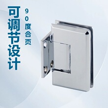 ���tԡ��������{��С�͵װ��p߅90��ԡ�ҊA�S�~��ԡ�������T���
