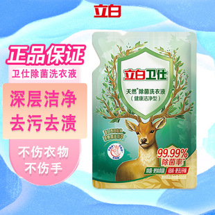 �����l�˳���ϴ��Һ500g���b�־���Ȼ���\��ζ����������Ʒ�S��